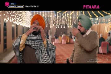 Bach Ke Bai Ji 2023 ORG Punjabi DVD Rip thumb