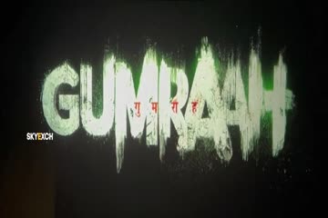 Gumraah 2023 HD 720p DVD SCR thumb