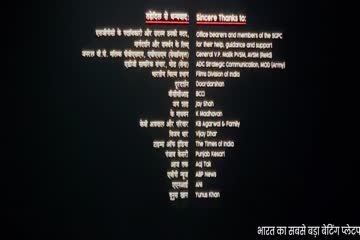 Laal Singh Chaddha 2022 HD 720p DVD SCR Rip thumb