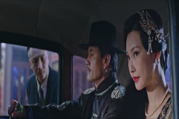 Shanghai Night (2022) Dub in Hindi thumb